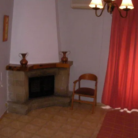 Guest house Hostal Trujillo Trujillo